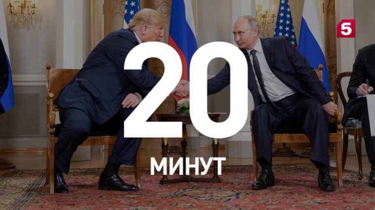       G20   