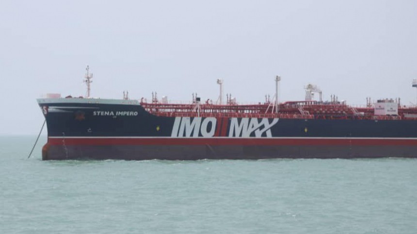   impero  stena 