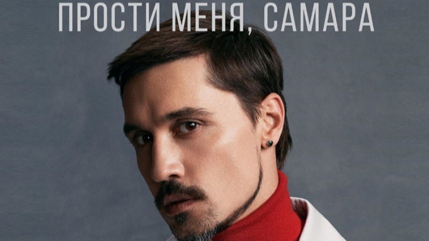 : 5-tv.ru