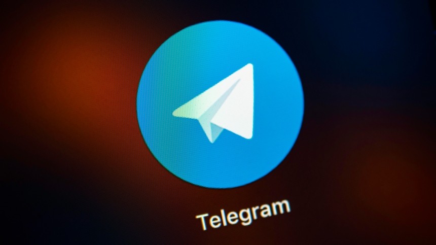     ICO Telegram
