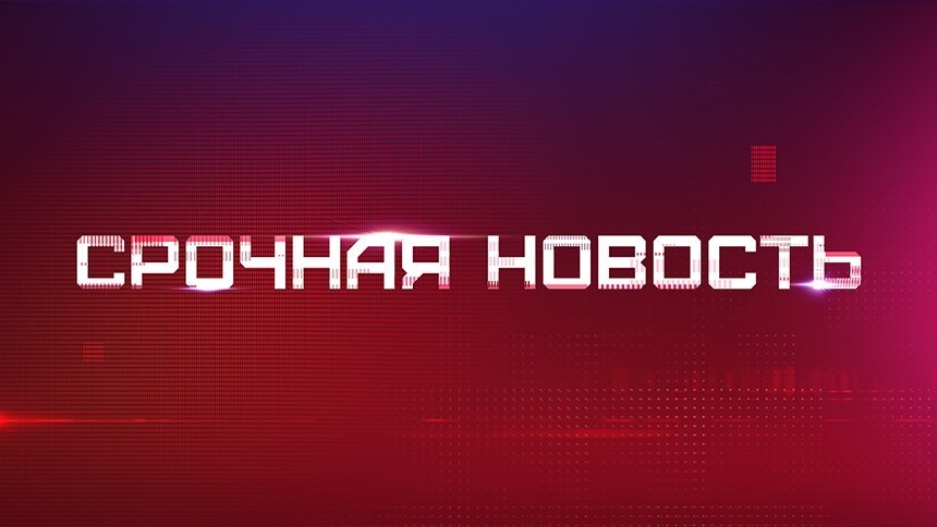 : 5-tv.ru