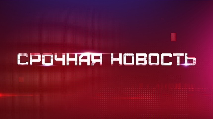 Восемь человек пострадали при столкновении автобусов на остановке в Кирове