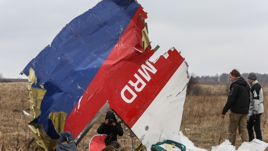         Boeing MH-17