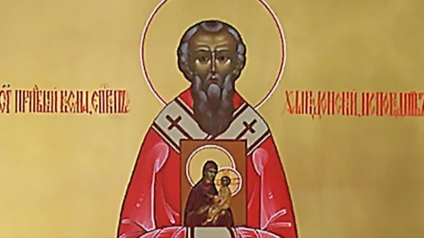  ���� ������-���������� 