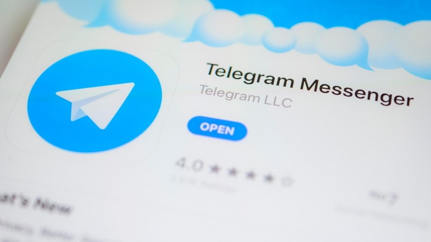    Telegram  