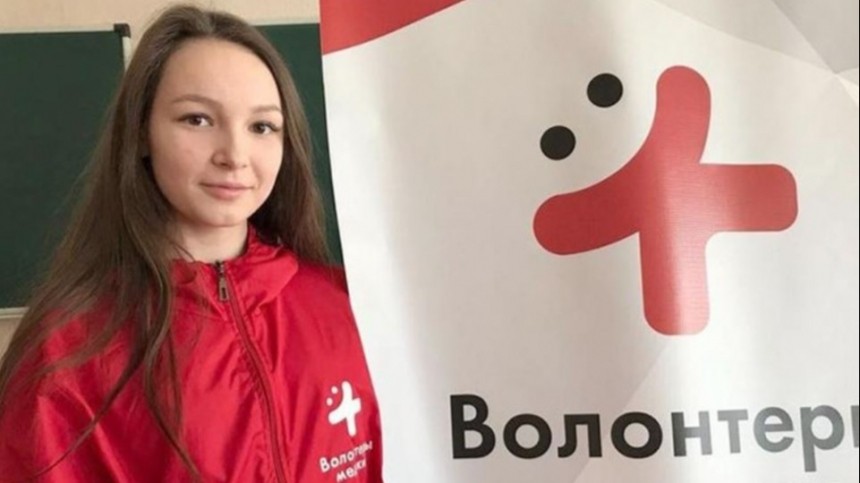 Ульяновского волонтера, помогавшего в борьбе с COVID, несмотря на рак, посмертно наградили