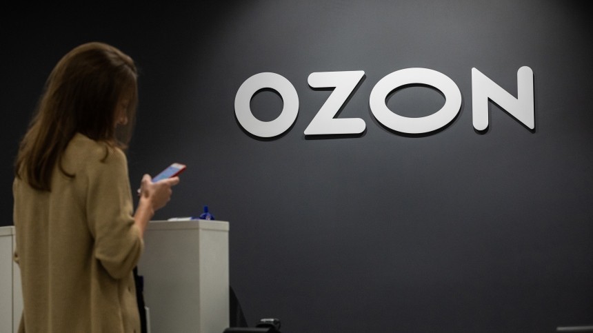   Amazon?  Ozon  IPO  