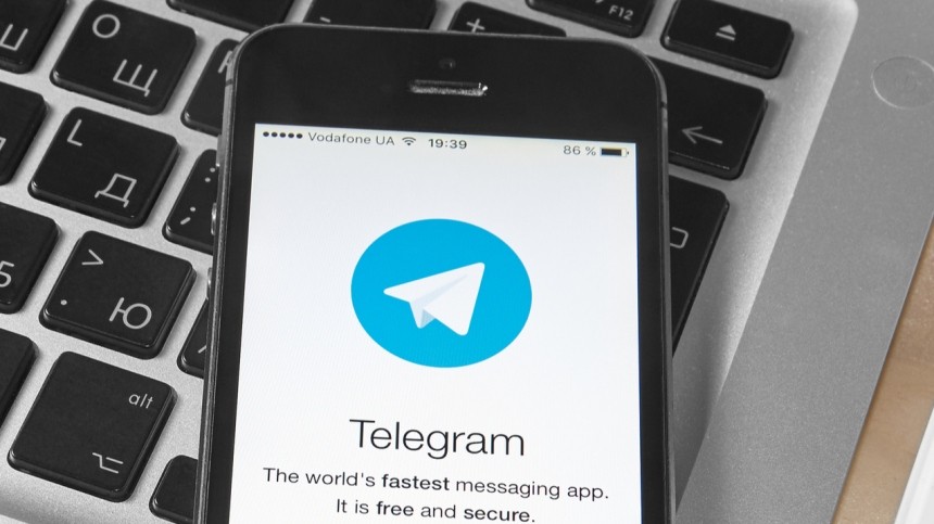      apple  telegram app 