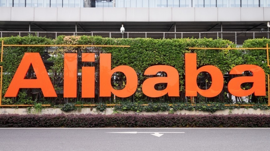     - Alibaba   
