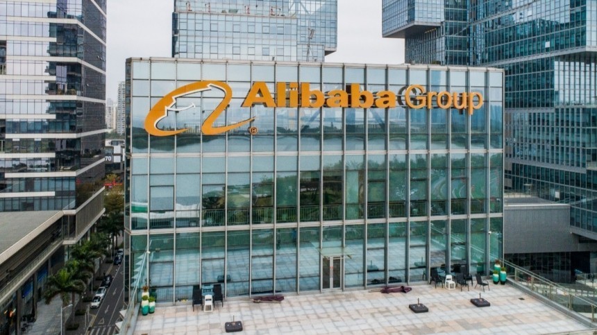    Alibaba Group  