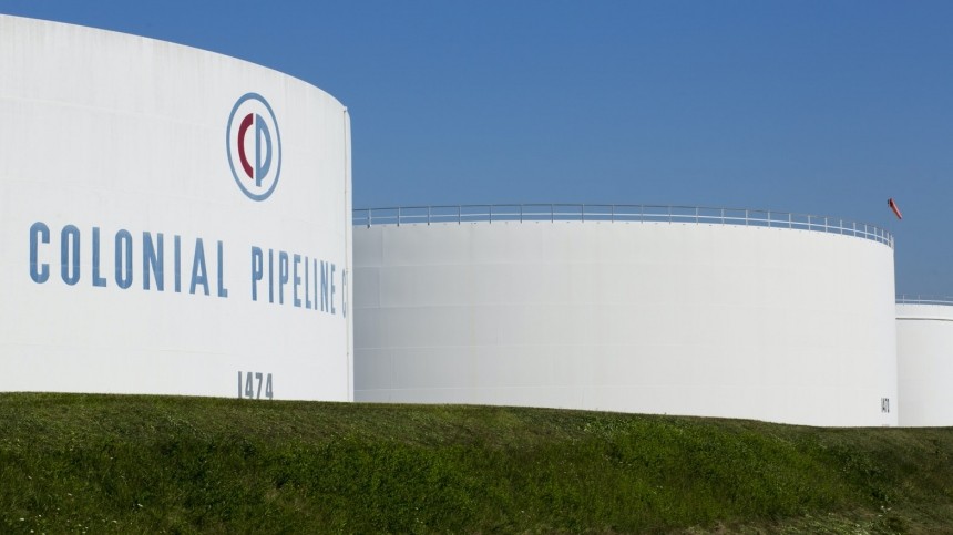     colonial pipeline 