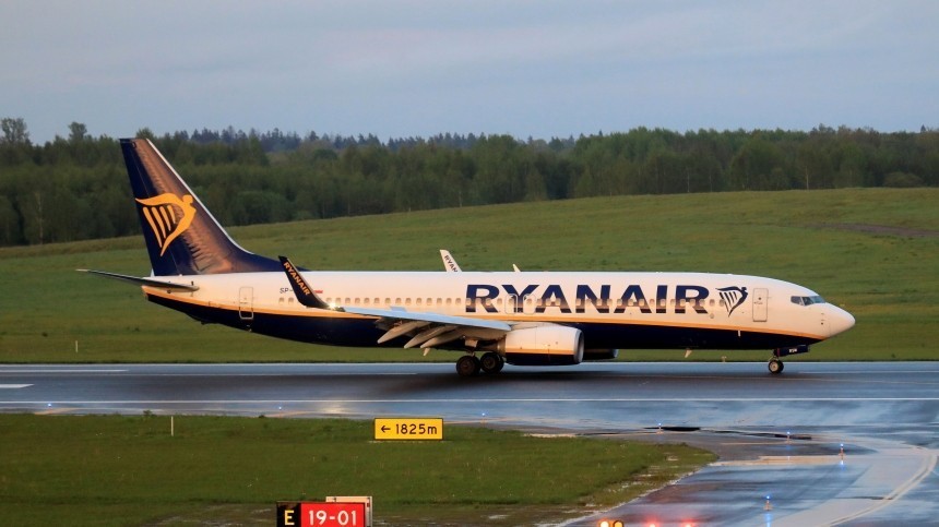 :   Ryanair    