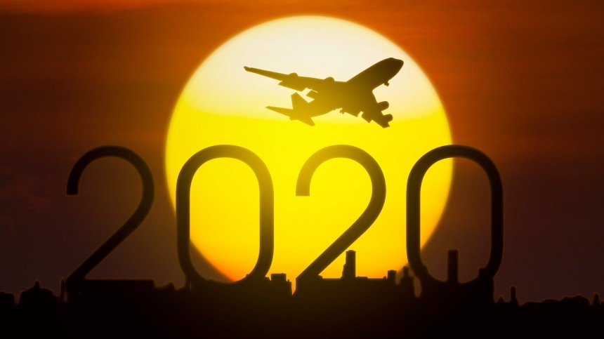      -2020    