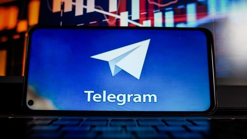  70    Telegram   Facebook