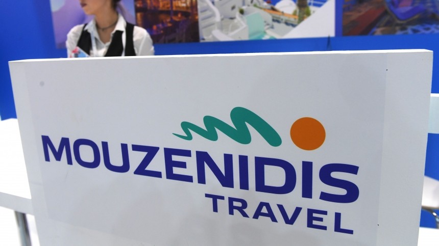  Mouzenidis Travel:     ?