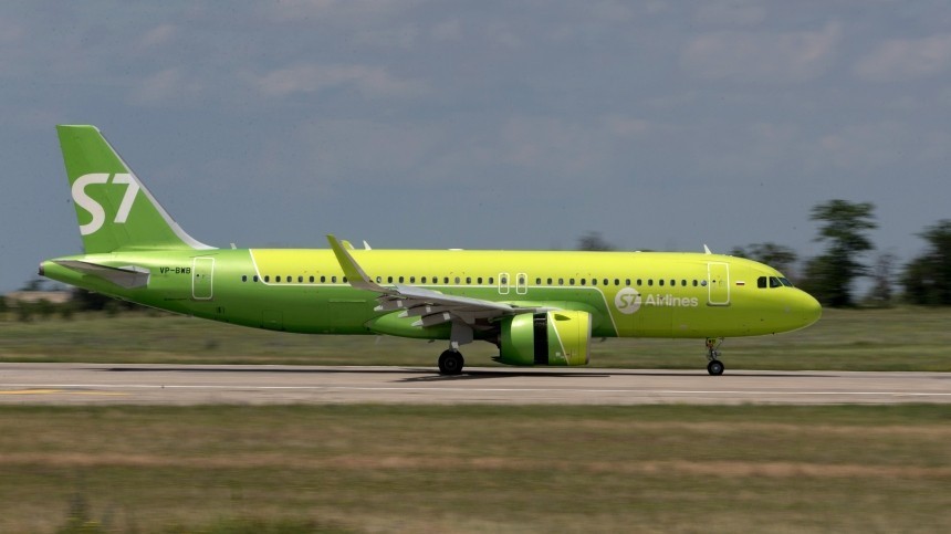 ,  :      S7 Airlines