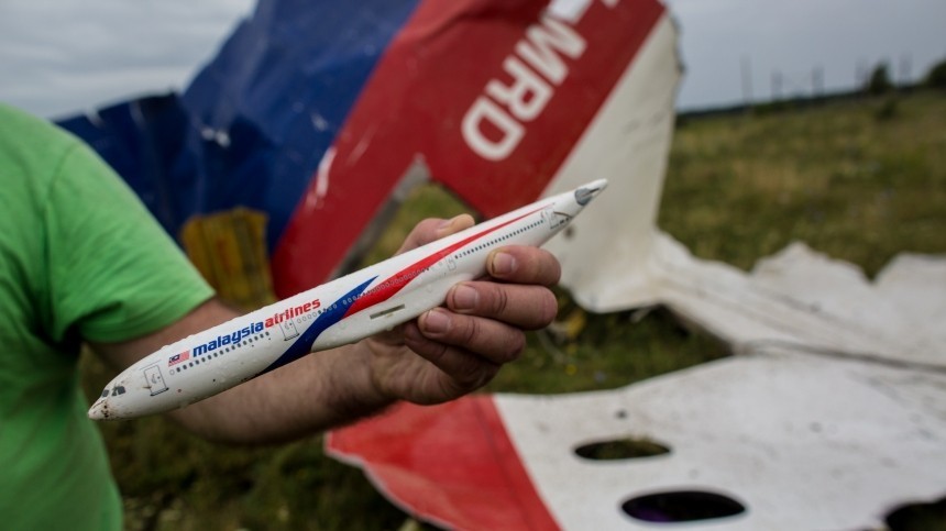   MH17:    