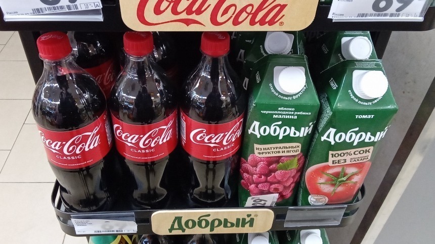  coca-cola     
