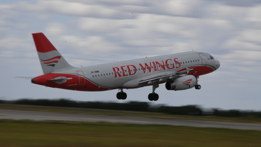  : Red Wings     