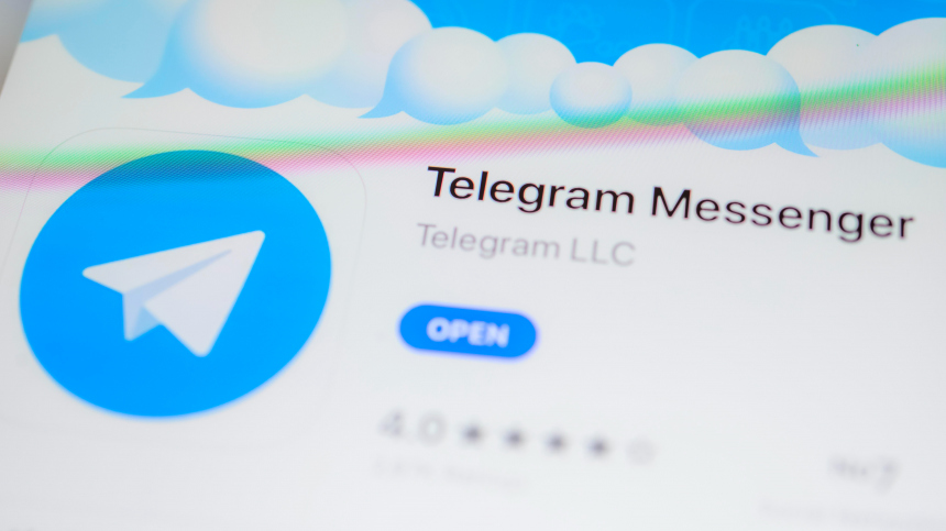  :     Telegram