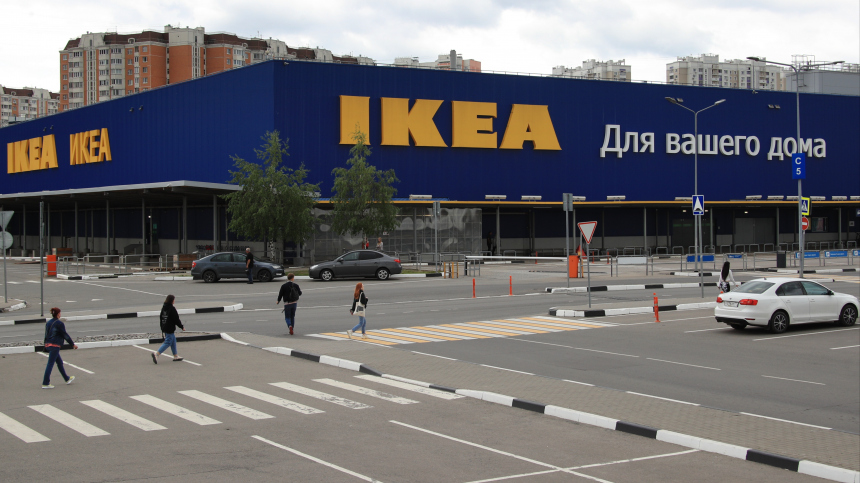       IKEA ֠