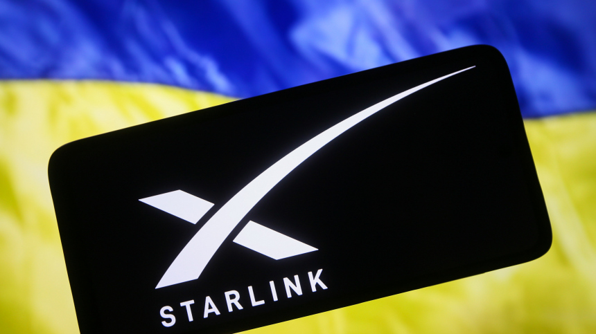  :       Starlink