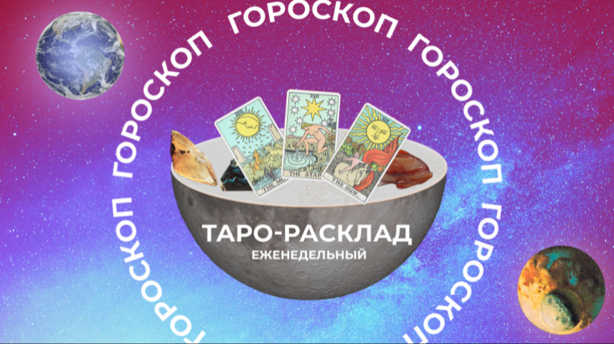 : 5-tv.ru