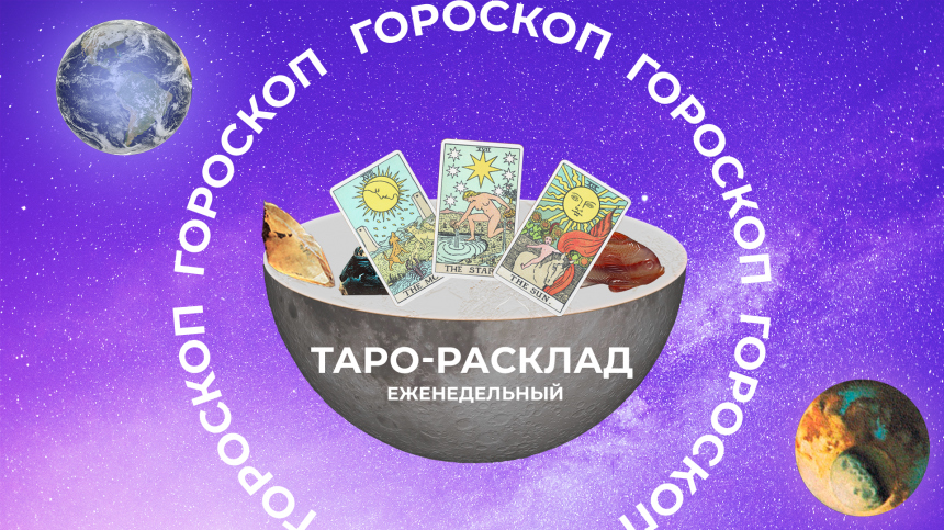 : 5-tv.ru