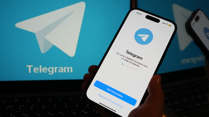        telegram 