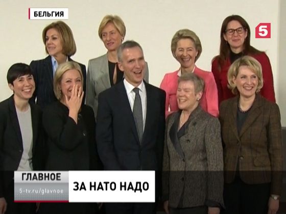 Министры обороны женщины в европе фото