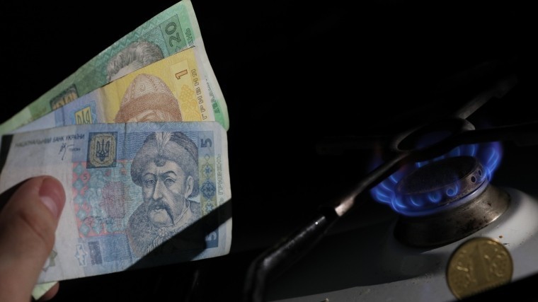 Киев планирует дважды повысить цену на газ