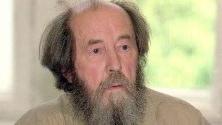 В России отметили 100-летний юбилей писателя Солженицына