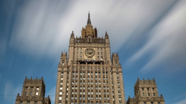 МИД РФ выразил возмущение заявлением о захвате Киевом «серой зоны» в Донбассе