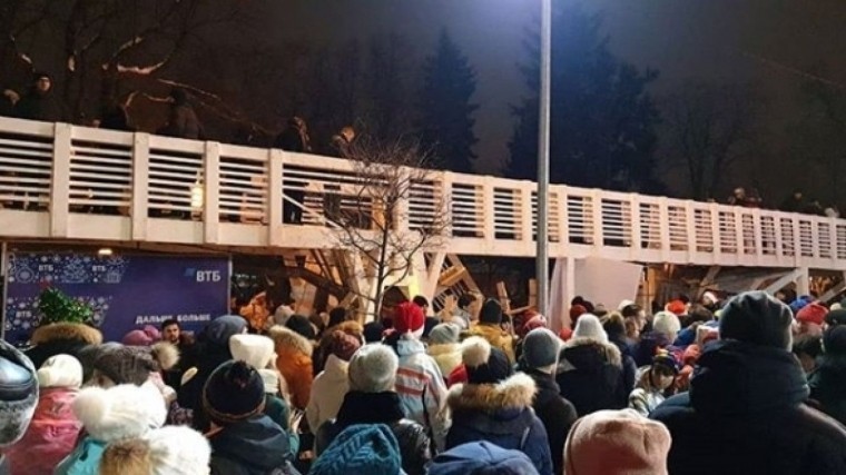 Директора столичного Парка Горького будет уволен после обрушения моста