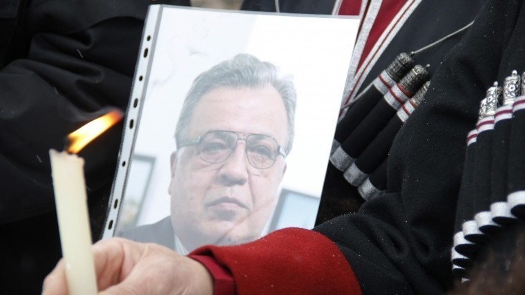 Слушание по делу об убийстве российского посла Андрея Карлова началось в Турции