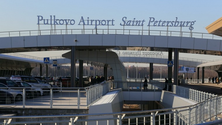 В Петербурге хотят ввести режим «открытого неба» для аэропорта «Пулково»