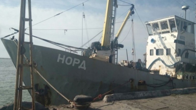 Российское судно „Норд“ Украина вновь выставила на торги с дисконтом 20%