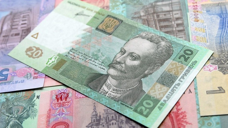 Нацбанк Украины продал почти десять миллионов гривен рулонами