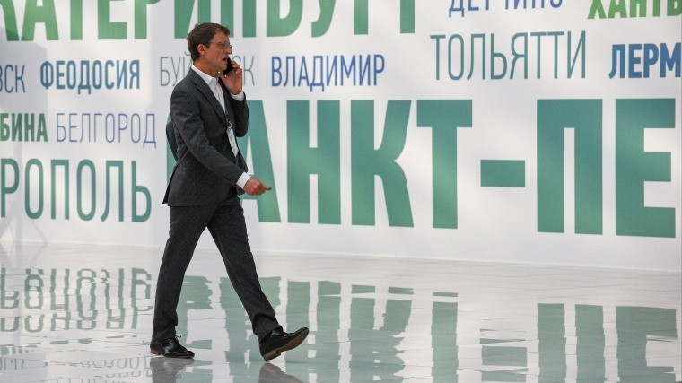 За финалистов «Лидеров России» борются потенциальные работодатели — репортаж