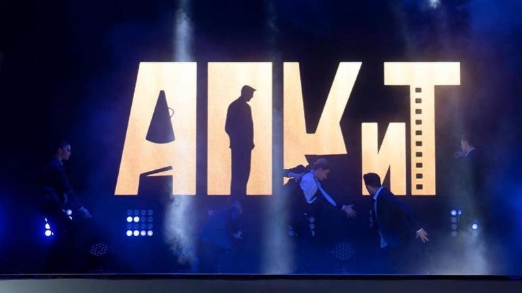 Пятый канал получил спецприз жюри премии АПКиТ за сериал “След”