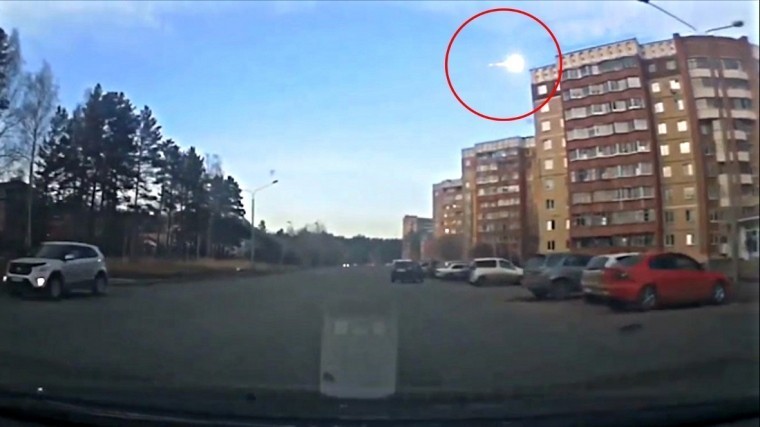 «Метеорит?» — В Красноярске обсуждают вспышку в небе — видео