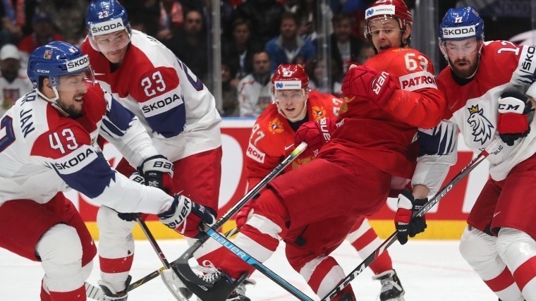 Сборная России обыграла чехов на чемпионате мира по хоккею в Словакии