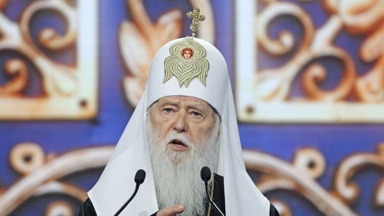 Филарет отказался подписать указ о верности уставу «новой церкви» Украины