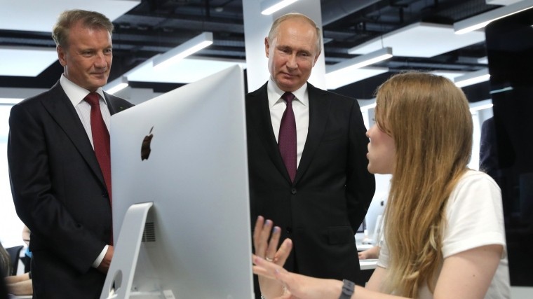 Путину представили передовые разработки в области искусственного интеллекта