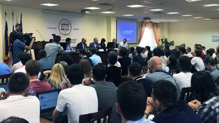 Региональный этап конкурса IT-индустрии «Цифровой прорыв» стартовал в Петербурге