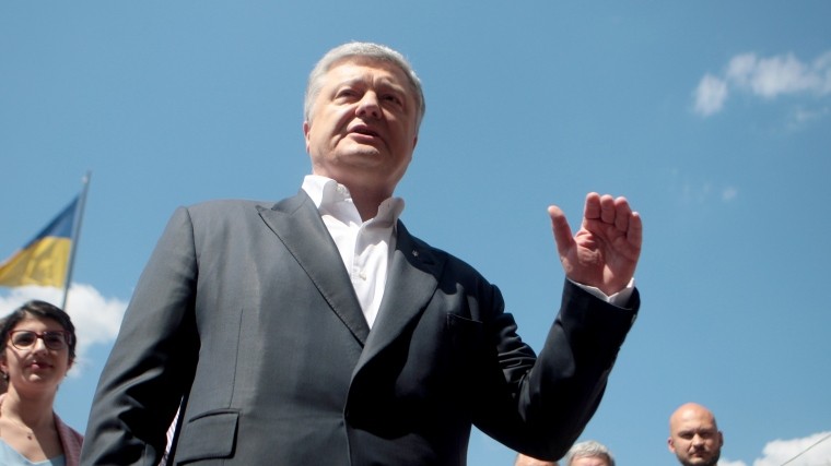 Порошенко допустил отказ властей Украины от претензий на Крым