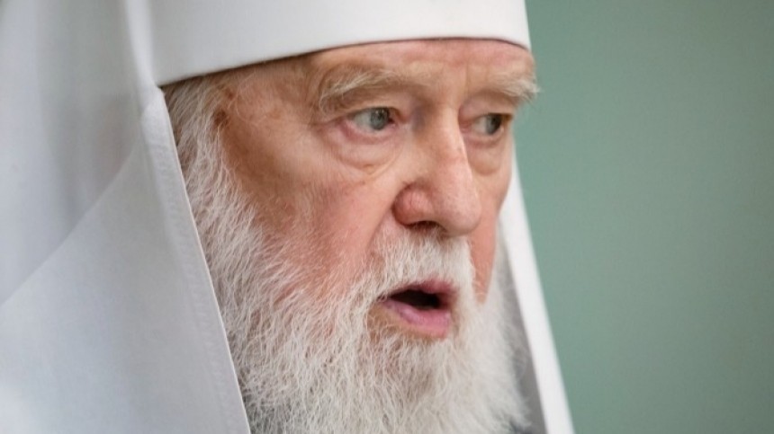 Филарет не усидел на двух стульях: Украинский патриарх лишен канонических прав
