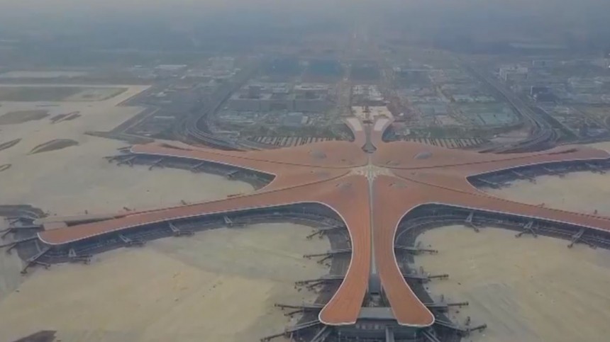 Видео: В Китае построили крупнейший в мире аэропорт