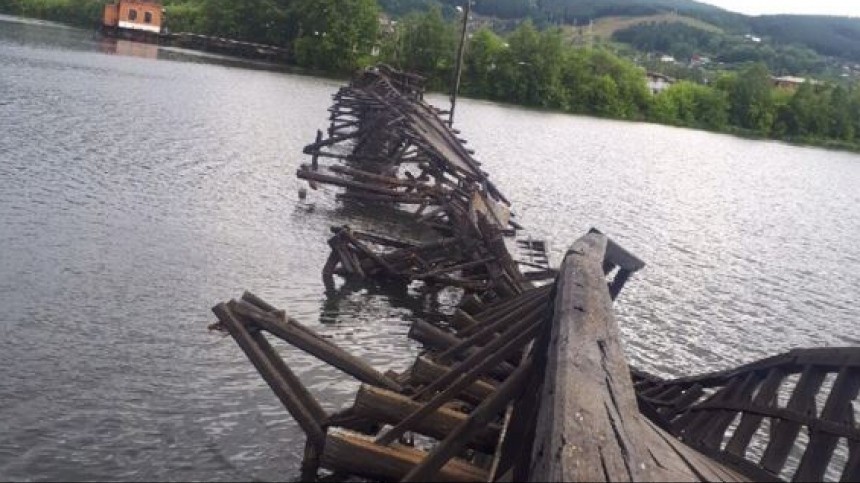 В Башкирии обрушился деревянный мост из «Вечного зова»