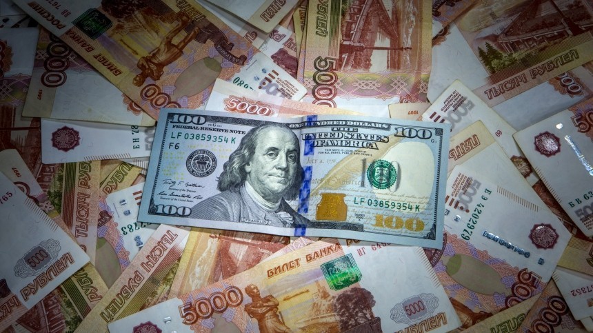 Падение курса рубля ожидается к концу 2019 года